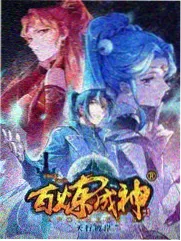 银河脱口秀